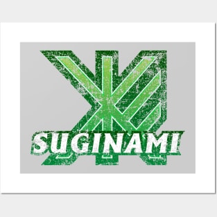 Suginami Prefecture Japanese Symbol Distressed Posters and Art